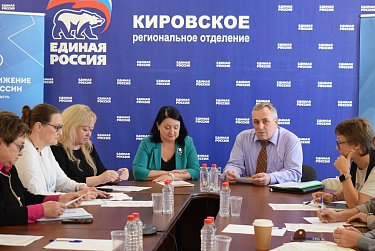 Парламентарии регионов обменялись опытом